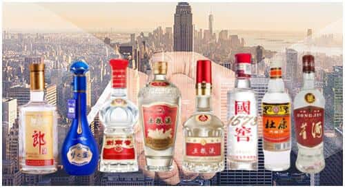 周口商水县回收名酒